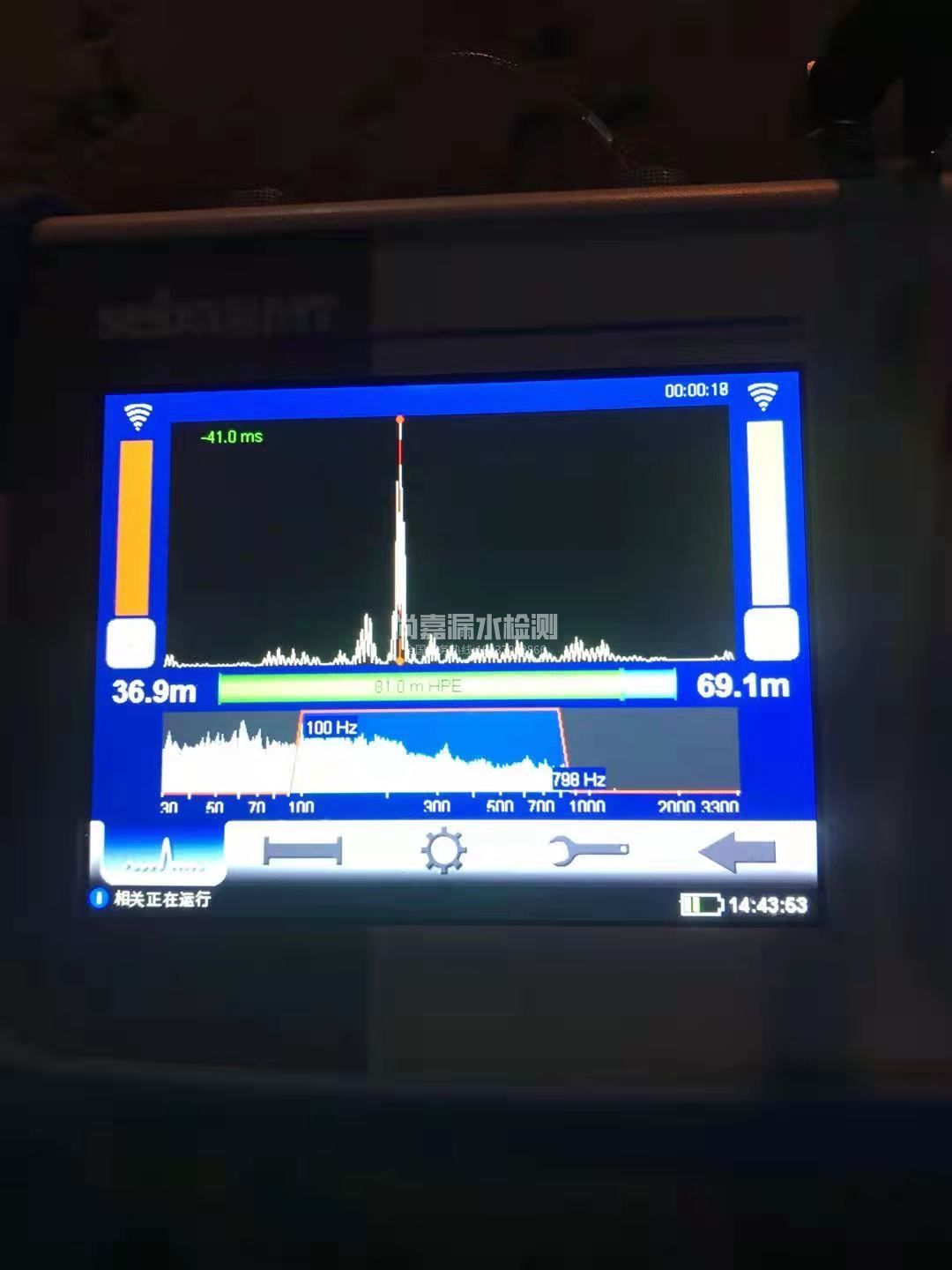 虎林漏水相关仪的检测原理是什么？